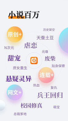 英雄联盟比赛押注app